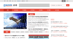 Desktop Screenshot of news.21dianyuan.com
